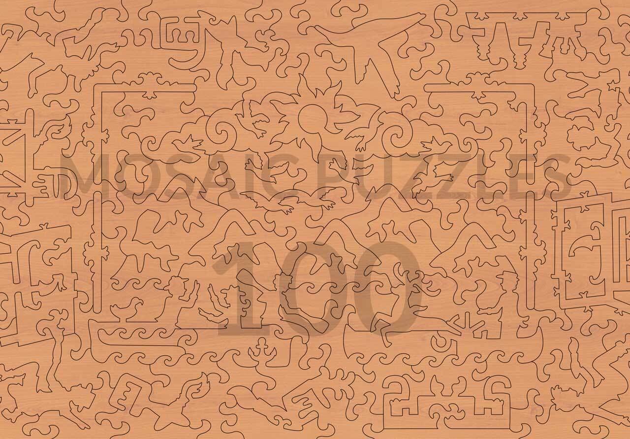 Konigsee by Willibald Wex – Mosaic Puzzles