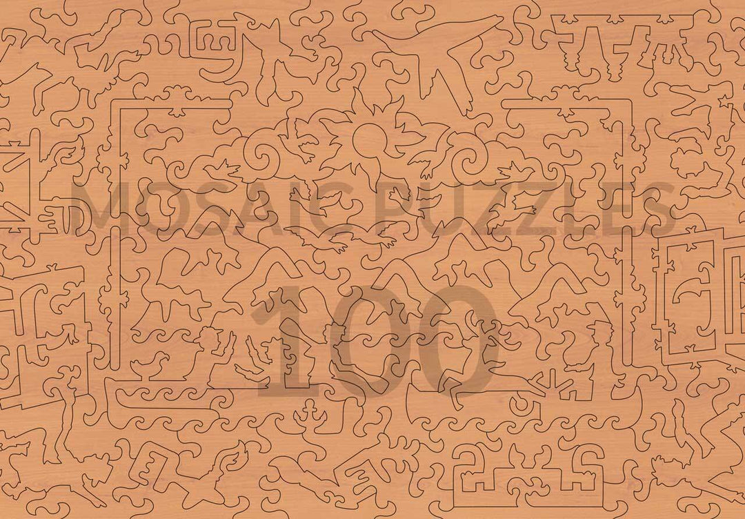 Konigsee by Willibald Wex