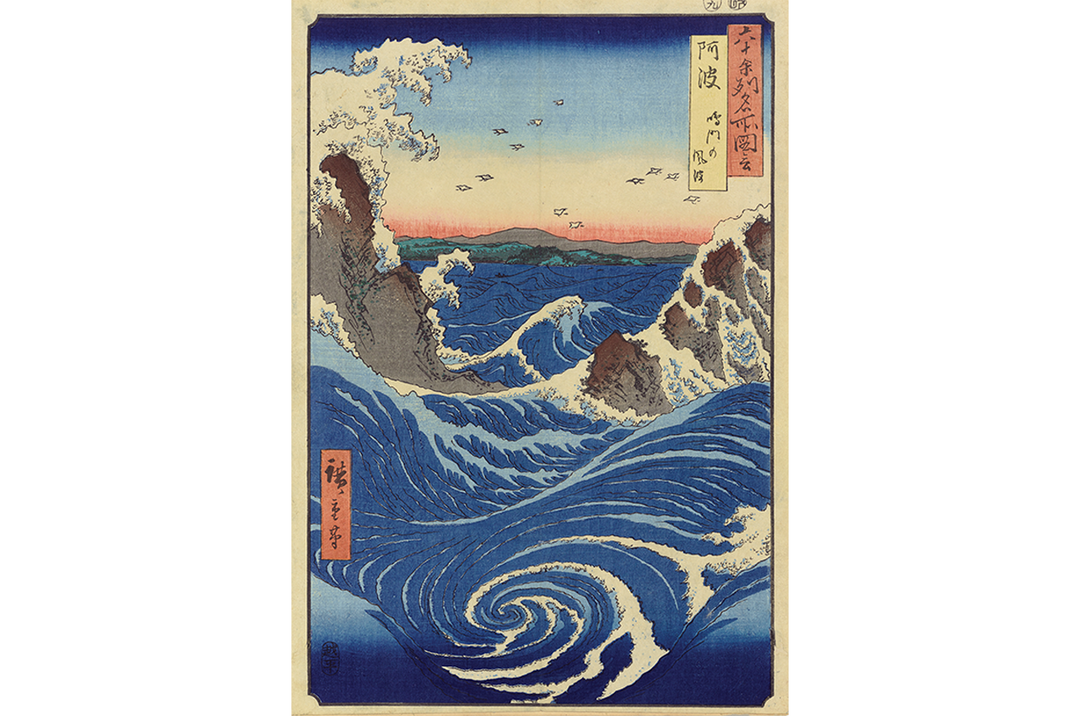 Awa Province by Utagawa Hiroshige