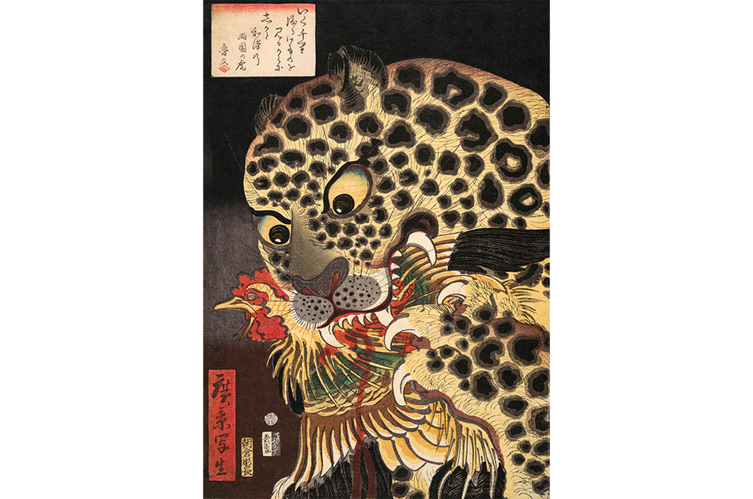 The Tiger of Ryokoku by Utagawa Hirokage