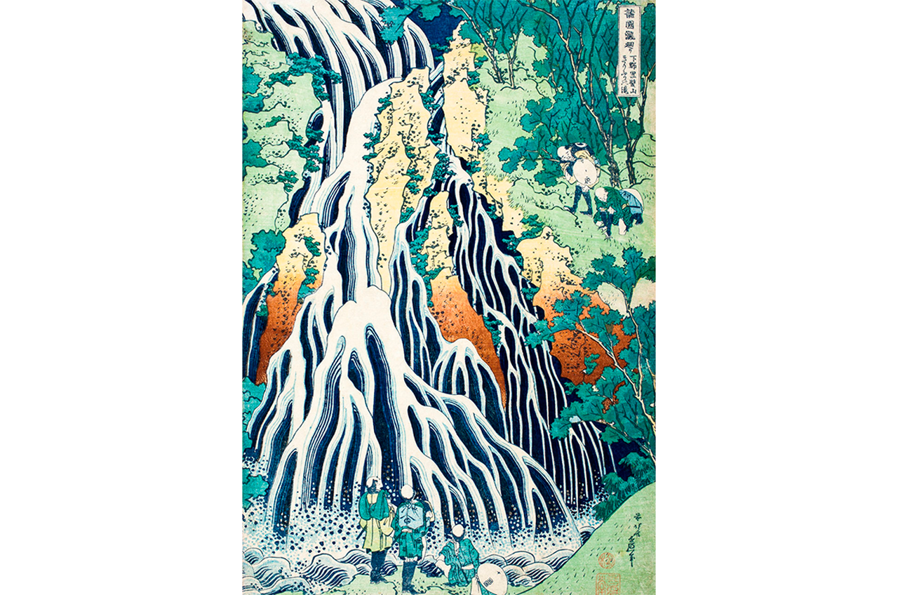 Kirifuri Waterfall by Hokusai